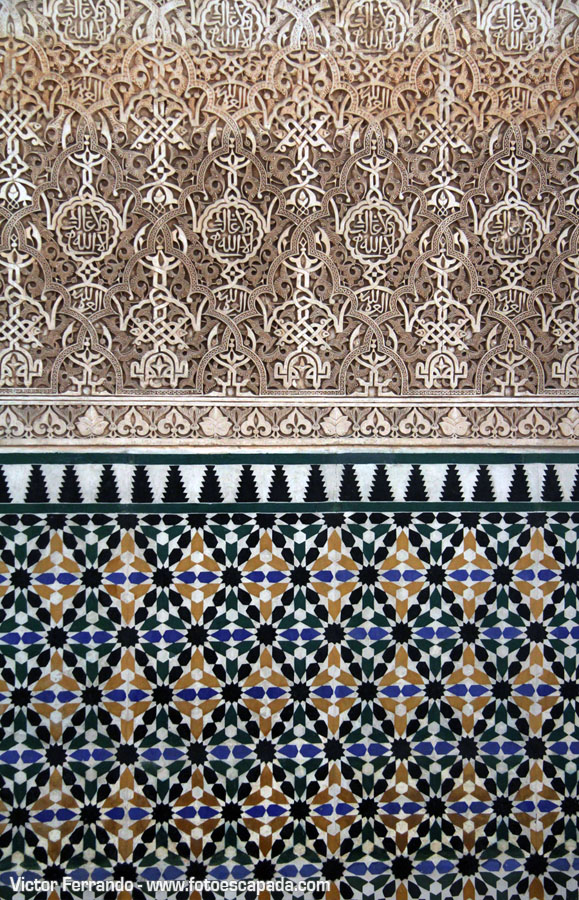Alhambra de Granada 35