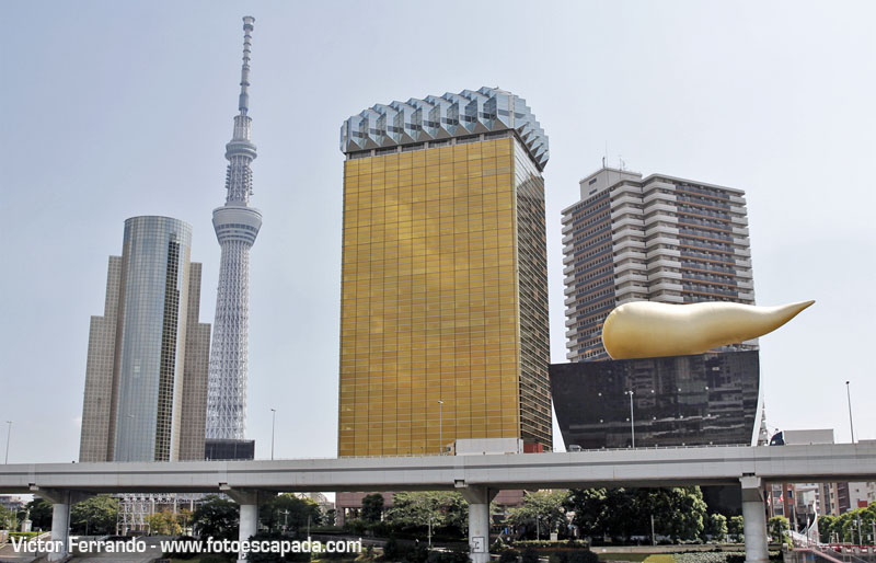 Modernos edificios de Tokyo