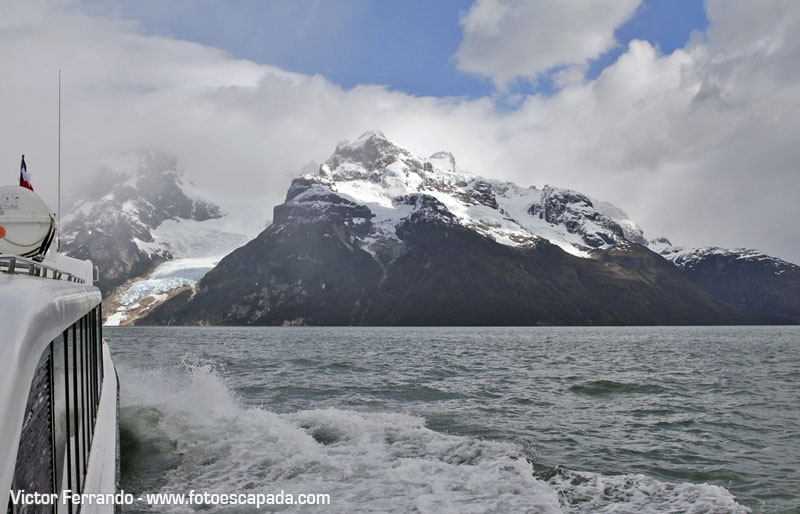 Navegación a los Glaciares Balmaceda y Serrano