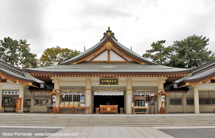 Templos en Hiroshima